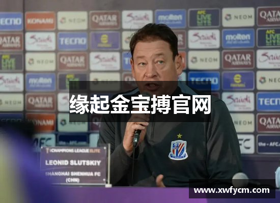金宝搏官网●(中国)官方网站 - 登录入口